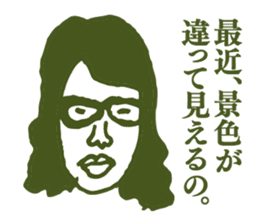 People tweet Collection Vol.4 sticker #11750877