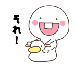 Cute Spoiled child sticker #11750926