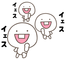 Cute Spoiled child sticker #11750927