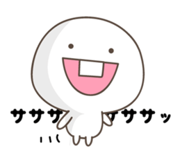 Cute Spoiled child sticker #11750930