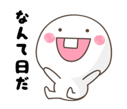 Cute Spoiled child sticker #11750932