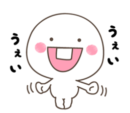 Cute Spoiled child sticker #11750933