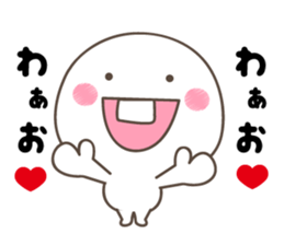 Cute Spoiled child sticker #11750935