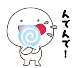 Cute Spoiled child sticker #11750936