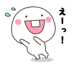 Cute Spoiled child sticker #11750937