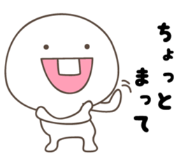 Cute Spoiled child sticker #11750940