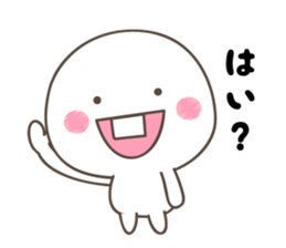 Cute Spoiled child sticker #11750941