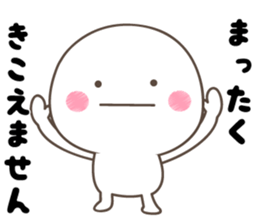 Cute Spoiled child sticker #11750942