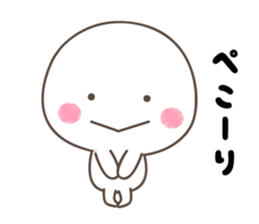 Cute Spoiled child sticker #11750947