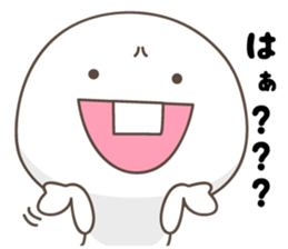 Cute Spoiled child sticker #11750951