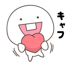 Cute Spoiled child sticker #11750955