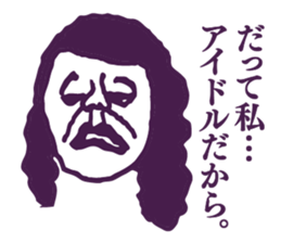 People tweet Collection Vol.5 sticker #11751001