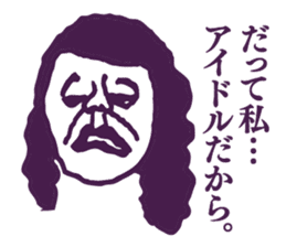 People tweet Collection Vol.5 sticker #11751001