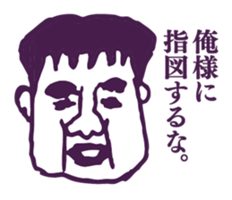People tweet Collection Vol.5 sticker #11751002