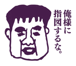 People tweet Collection Vol.5 sticker #11751002