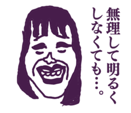 People tweet Collection Vol.5 sticker #11751003