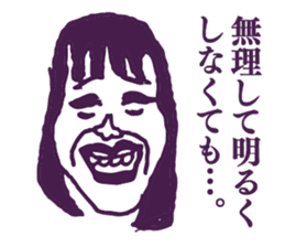 People tweet Collection Vol.5 sticker #11751003