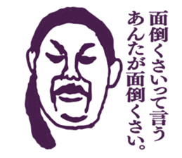 People tweet Collection Vol.5 sticker #11751004