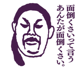 People tweet Collection Vol.5 sticker #11751004