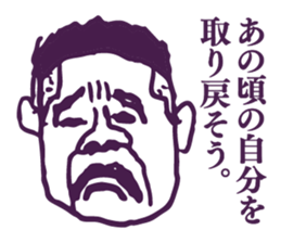 People tweet Collection Vol.5 sticker #11751006