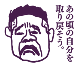 People tweet Collection Vol.5 sticker #11751006