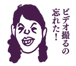 People tweet Collection Vol.5 sticker #11751008