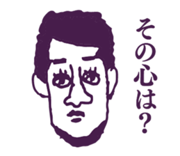 People tweet Collection Vol.5 sticker #11751009