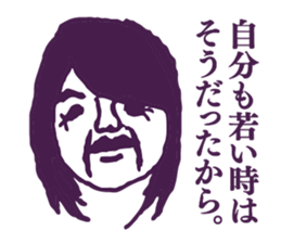 People tweet Collection Vol.5 sticker #11751011