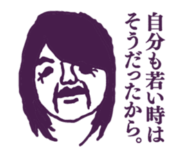 People tweet Collection Vol.5 sticker #11751011