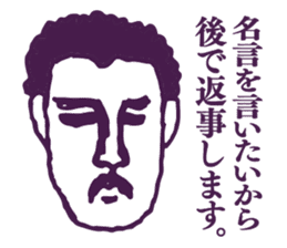 People tweet Collection Vol.5 sticker #11751012