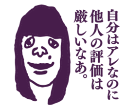 People tweet Collection Vol.5 sticker #11751013