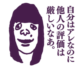 People tweet Collection Vol.5 sticker #11751013