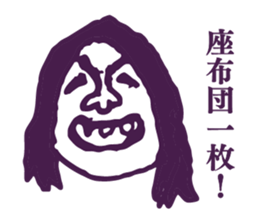 People tweet Collection Vol.5 sticker #11751014