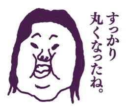 People tweet Collection Vol.5 sticker #11751015
