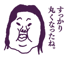 People tweet Collection Vol.5 sticker #11751015