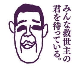 People tweet Collection Vol.5 sticker #11751017