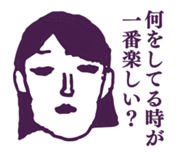 People tweet Collection Vol.5 sticker #11751018