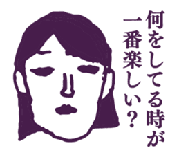 People tweet Collection Vol.5 sticker #11751018