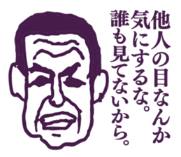 People tweet Collection Vol.5 sticker #11751019