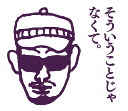 People tweet Collection Vol.5 sticker #11751021