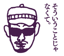 People tweet Collection Vol.5 sticker #11751021