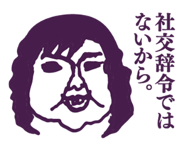 People tweet Collection Vol.5 sticker #11751022