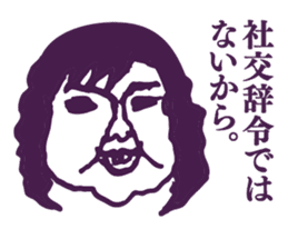 People tweet Collection Vol.5 sticker #11751022