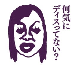 People tweet Collection Vol.5 sticker #11751025