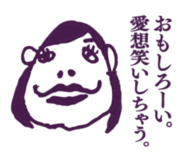 People tweet Collection Vol.5 sticker #11751029