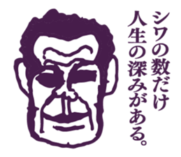People tweet Collection Vol.5 sticker #11751030