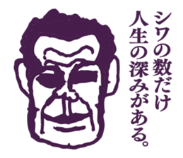 People tweet Collection Vol.5 sticker #11751030