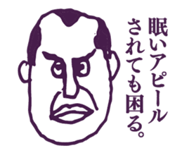 People tweet Collection Vol.5 sticker #11751033