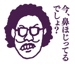 People tweet Collection Vol.5 sticker #11751036
