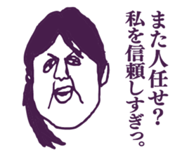 People tweet Collection Vol.5 sticker #11751037